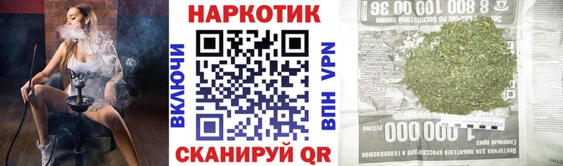Виды наркоты Харабали Кокаин  Бошки Шишки  Меф  Альфа ПВП  Гашиш 