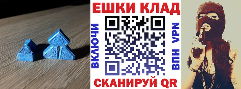 MEGA сайт  Харабали  Ecstasy 280 MDMA 