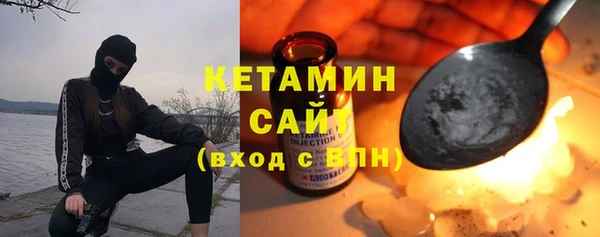 соль ск Абинск