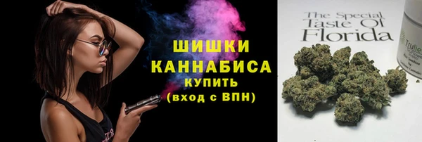 2c-b Абаза