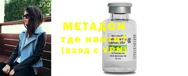 2c-b Абаза