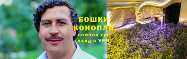 мефедрон VHQ Абдулино